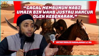 KISAH MASUK ISLAM NYA | UMAIR BIN WAHB | SYAITAN NYA QURAISY