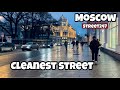 [4k] Night Walk in Moscow ,Strolling in Moscow || Street247