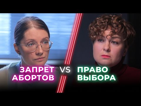 Video: Pôvod frázy 