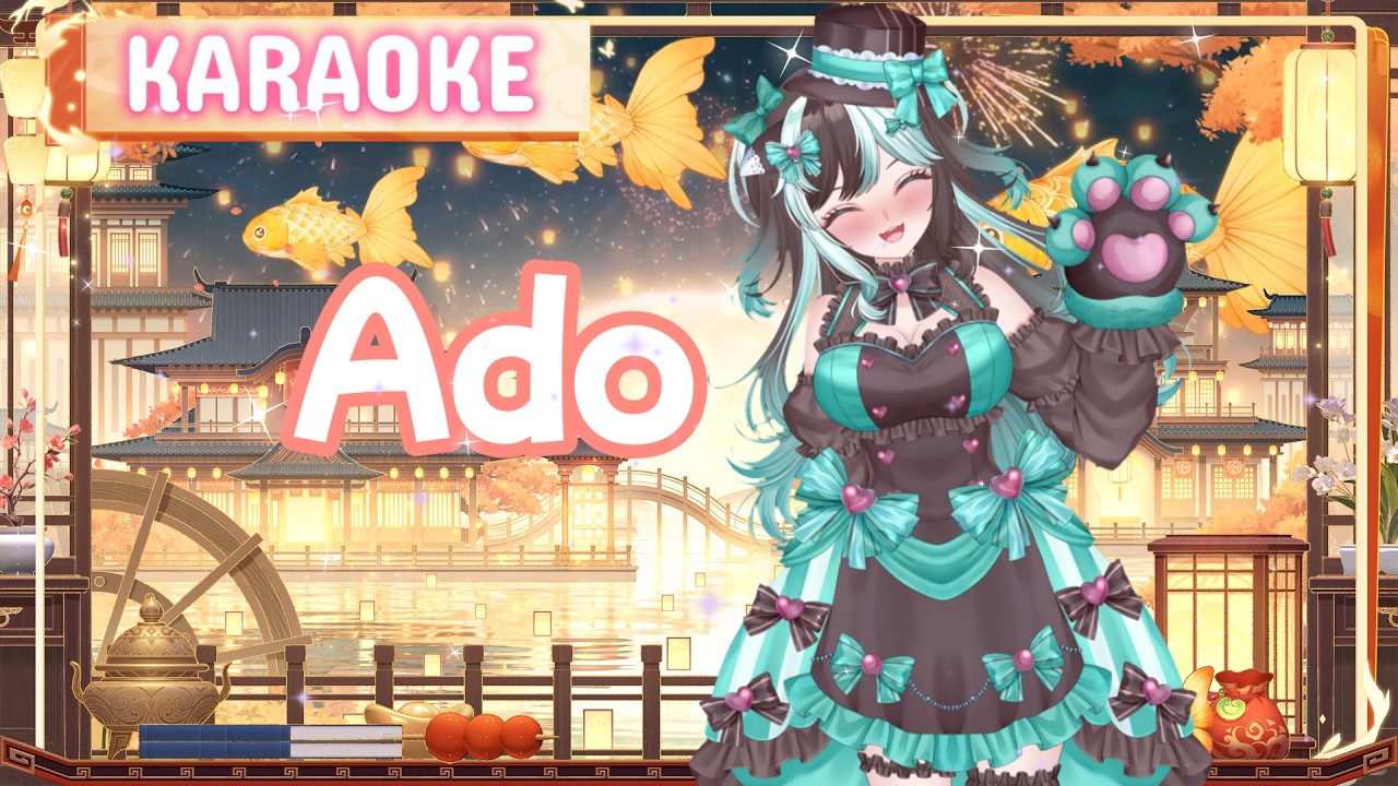 Ado JOYSOUND のぼり 歌う狂気 1st Album『狂言』リリース記念！Ado