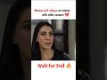 Women's enemy 💔😕 #enemy #women #youtubeshorts #drama #foryou #allah #shorts