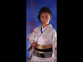 みちのく挽歌#5 元唄:綾世一美 COVER2867