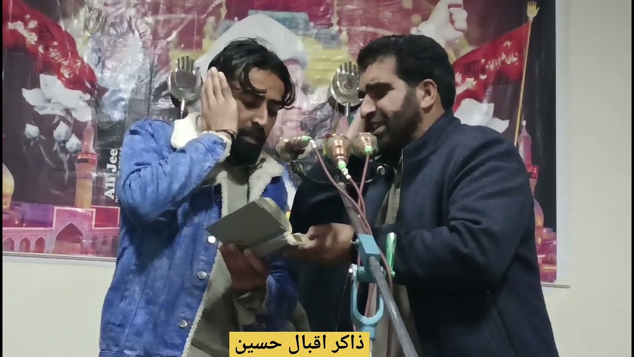 || pashtu nawhey || Zakir Iqbal Hussain || Parachinar || District Kurram ||