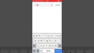 Download YouTube music ios (itube) screenshot 3