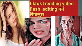 tiktok trending video black flash video editing ! tutorial on how to make aflash ! tiktok trend fla screenshot 1