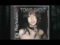 TOKYO GHOST | Liquid DnB/Jungle Mix for Focus &amp; Study