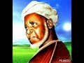 ديوان الشيخ ابراهيم انياس بصوت حسن ابراهيم بدوس ديوان الشيخ ابراهيم انياس بصوت حسن ابراهيم بدوس