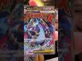 Brewek Mega Dream JP #brewek #megadream #tcgindonesia #pokemontcg #pokemon #pokemoncards