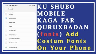 SIDA LOOGU SHUBTO MOBILE KA FAR QURUXBADAN(Fonts) | Only Android 10 | 2020 screenshot 1