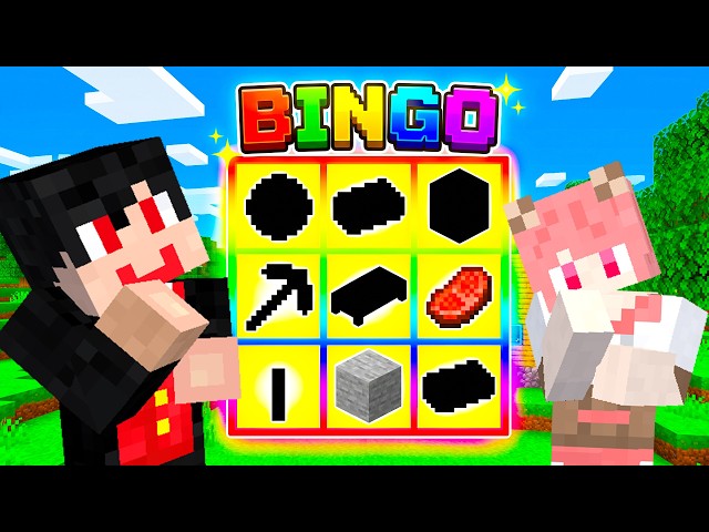 シルエットだけの何もわからないビンゴが面白すぎたwwww【マインクラフト】