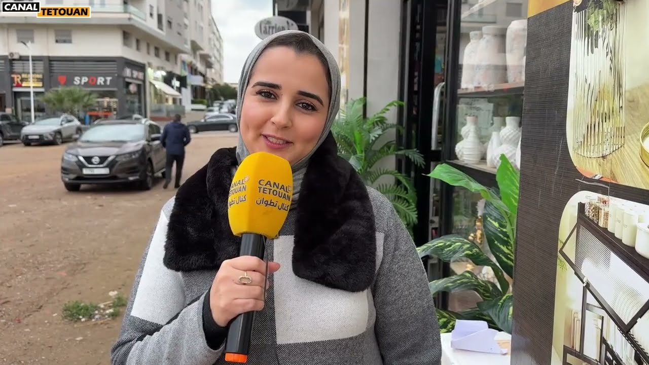 ابنة تطوان دعاء بن عبد الوهاب تفتتح في حي الولاية سانتر بوتيك لبيع الأواني والديكورات المنزلية