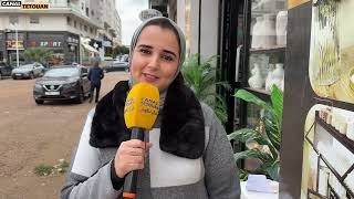 ابنة تطوان دعاء بن عبد الوهاب تفتتح في حي الولاية سانتر بوتيك لبيع الأواني والديكورات المنزلية