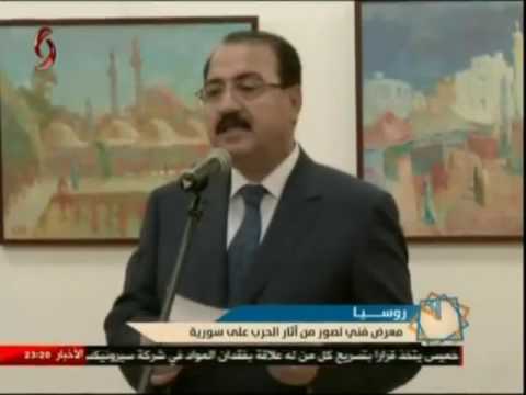 لبنى فياض بعيدا عن الحرب والدمار في سوريا اقيم بالعاصمة الروسية 