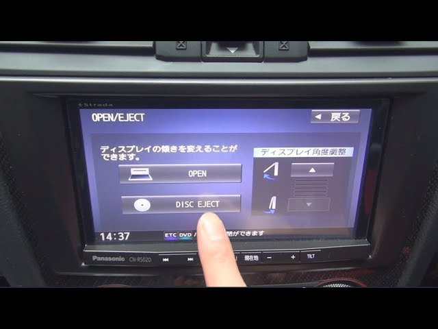 パナソニックStrada　CN-HDS620RD　DVDビデオ　CD3000曲