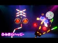 【踏切アニメ】踊るふみきりカンカン宇宙へ😂😂😂　To the dancing Railroad Crossing Universe!!