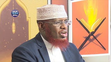 د ١٧ || سورة الشرحي ┇► ش محمد عبدي أومال