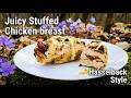 Juicy Stuffed Chicken Breast in Foil: Hasselback Style