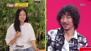 필굿뮤직 막내 비비를 소개합니다! [사장님 귀는 당나귀 귀 /BossEars].20190609