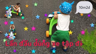 #17|Bé Kiệt lần đầu đồng hành cùng xe tập đi\/diary 10m2d\/赤ちゃん初めて手押し車を使う（１０ヶ月）