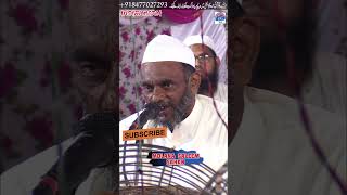 Nizamat Molana Saleem Sahabजसक हफजत अललह करत ह