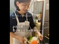 水炊き・悩みが消える台所バージョン＊FacebookLive