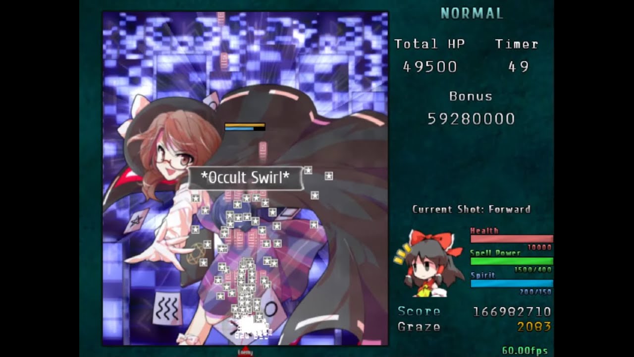 Dreaming False Memories - Normal & Inferno (Touhou Danmakufu)