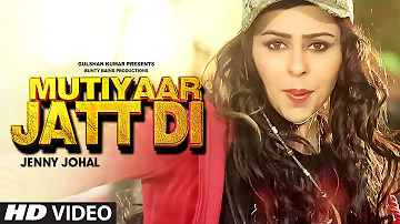 Mutiyaar Jatt Di | Jenny Johal | Bunty Bains | Desi Crew | Full Video | T Series Apnapunjab
