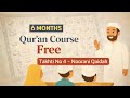 Noorani Qaidah Takhti No 4 | Learn Quran With Tajweed | Online Quran Course | Al Quran PathShala