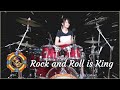 Electric Light Orchestra - Rock n' Roll Is King | cover by Kalonica Nicx, Andrei Cerbu & friends
