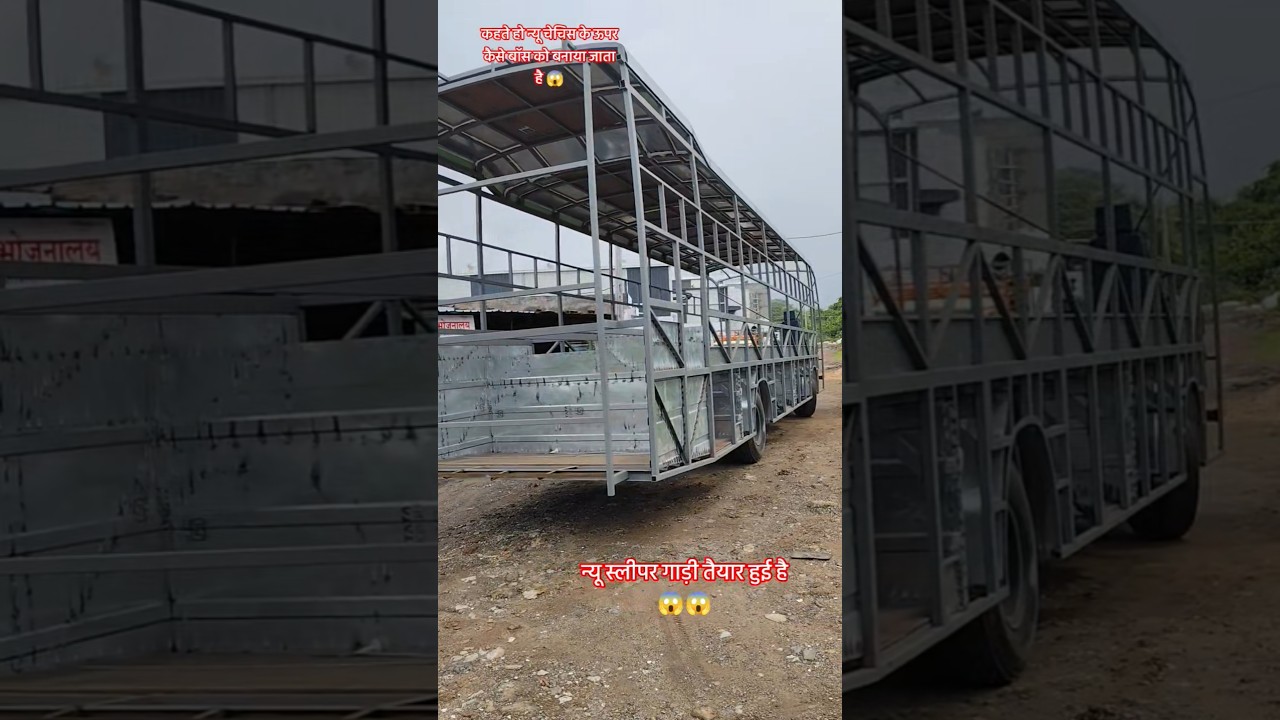 कहते हो न्यू चेचिस के ऊपर कैसे बॉस को बनाया जाता है 😱