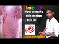 How to make this design with Miss Knit. I will discuss #minecraft #mindset
