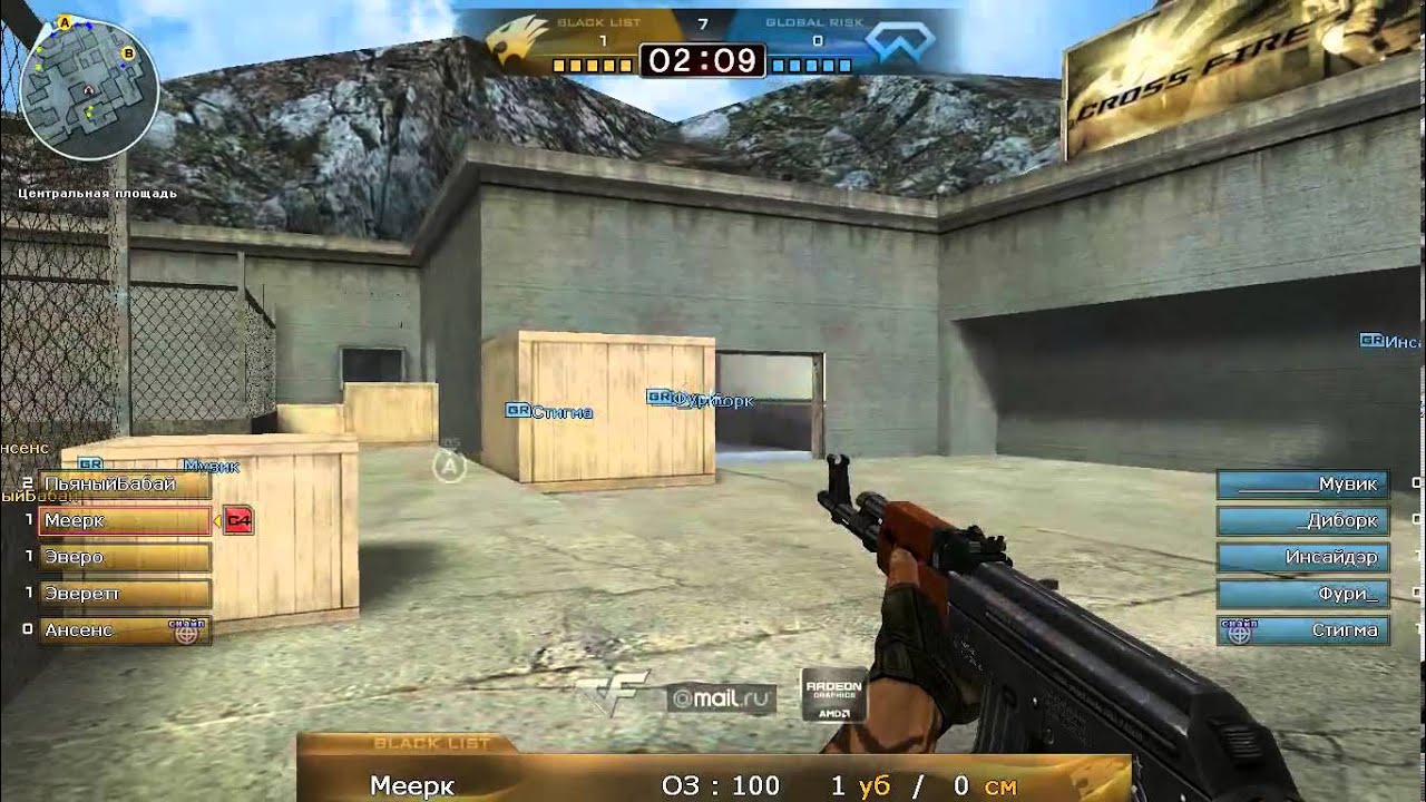 [CFL S4 | 1 Rnd] KMS vs Carnage @ Sub Base