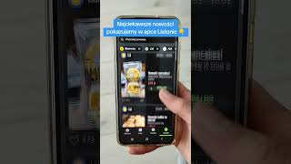 Nowy rok, stare trendy!