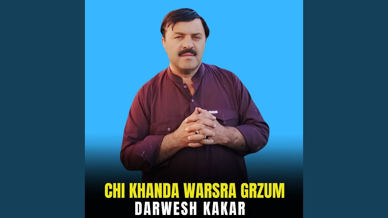 Chi Khanda Warsra Grzum