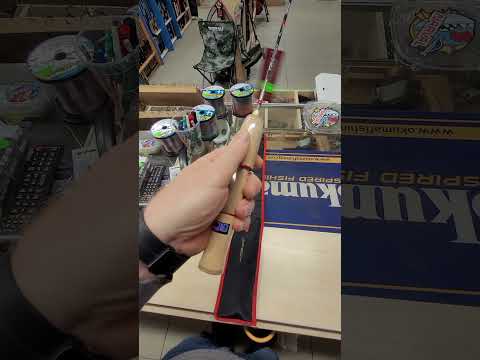 Зимняя удочка Zetrix