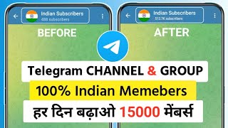 Telegram Par Real  Subscribers Kaise Badhaye | How To Increase Telegram Subscribers | by  Navya Patel 193 views 1 month ago 5 minutes, 43 seconds