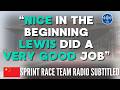 Russel vs Antonelli - Mercedes Full Team Radio China Sprint Race 2026