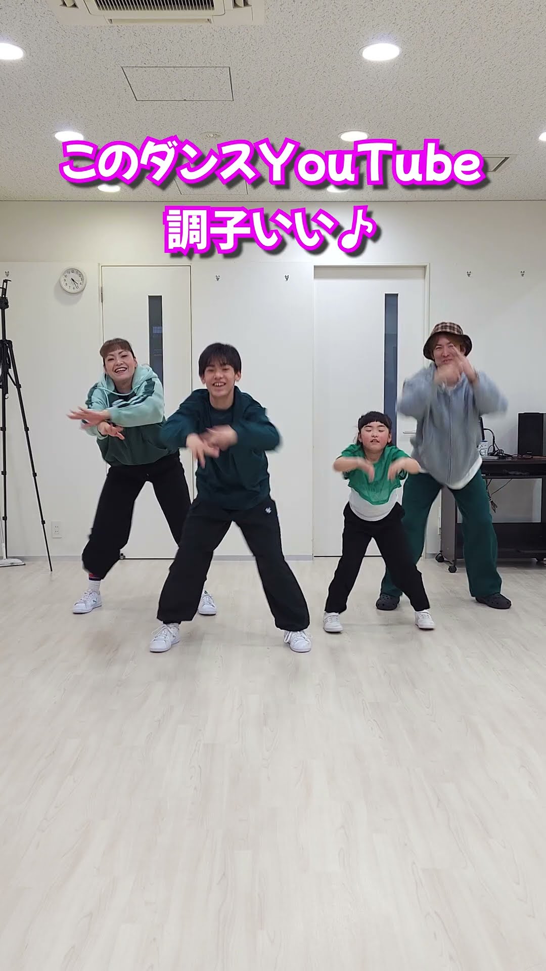 Family Dance♪ Trendy Dance♪#shorts - YouTube