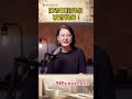 陳希斷崖降級，被習拋棄！