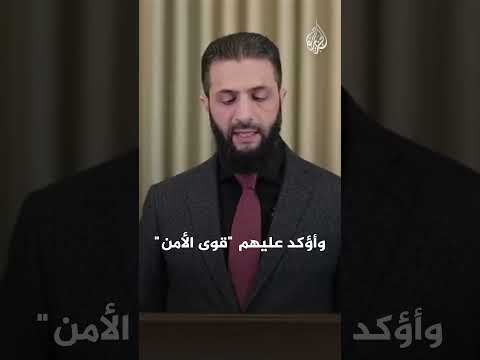 الساحل السوري.. ماذا يجري بين قوات الأمن وفلول النظام السابق؟