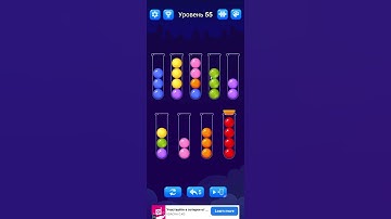 #шарики #gaming #games #ballsortpuzzlecolorsortinggames