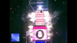 times square 2009 new year's eve countdown, but...