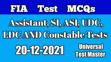 Today FIA Test Solved MCQs 20-12- 2021 | FIA Assistant, SI, ASI, UDC, LDC and Constable Tests MCQs: