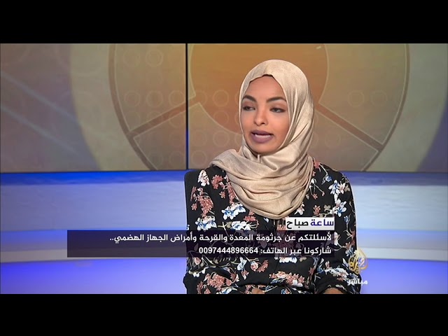 أغذية طبيعية لصحة المعدة والجهاز الهضمي ويمكن أن تُزيل جرثومة المعدة