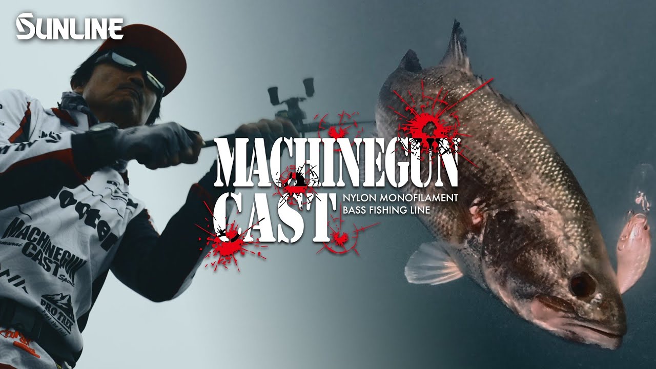 【2026NEW】MACHINGUN CAST × 並木敏成”キャストするたび、心躍る”
