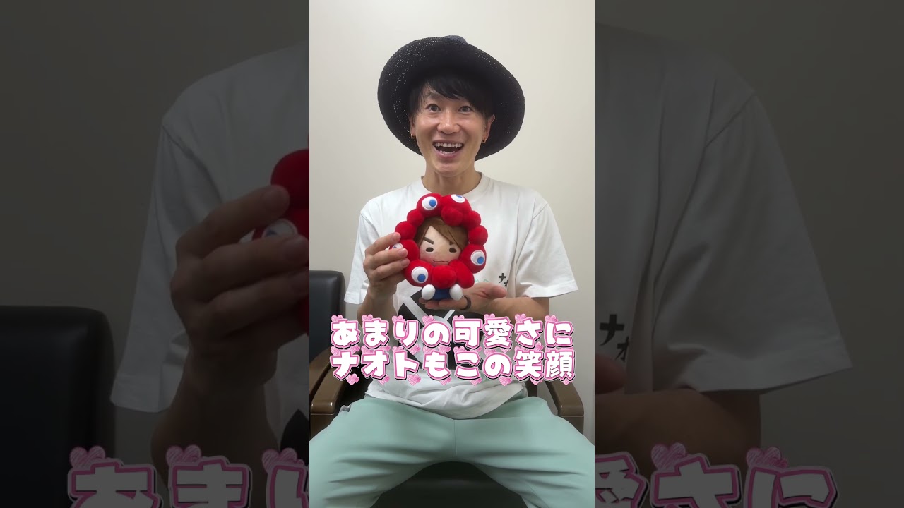 ナオト・インティライミ公式サイト