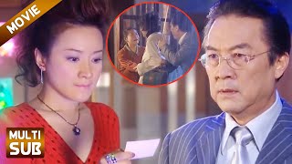 【Full Movie】被父母抛弃，妻子20年后为报仇和他儿子在一起，母亲后悔不已！⚽#chinesedrama #中國電視劇 #2023chinesedrama