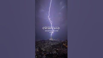 تلاوة عطرة من سورة البقرة بصوت القارئ محمد هشام #quran #قرآن #تلاوة_خاشعة #اذكروا_الله_يذكركم #أذكار