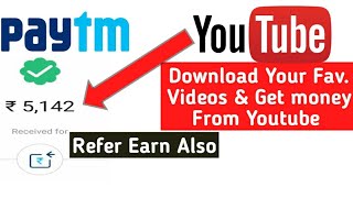 Snaptube App - Earn 7950₹ On Watch & Download Videos & 10 ₹ Paytm Cash On Signup & Per Referral screenshot 1