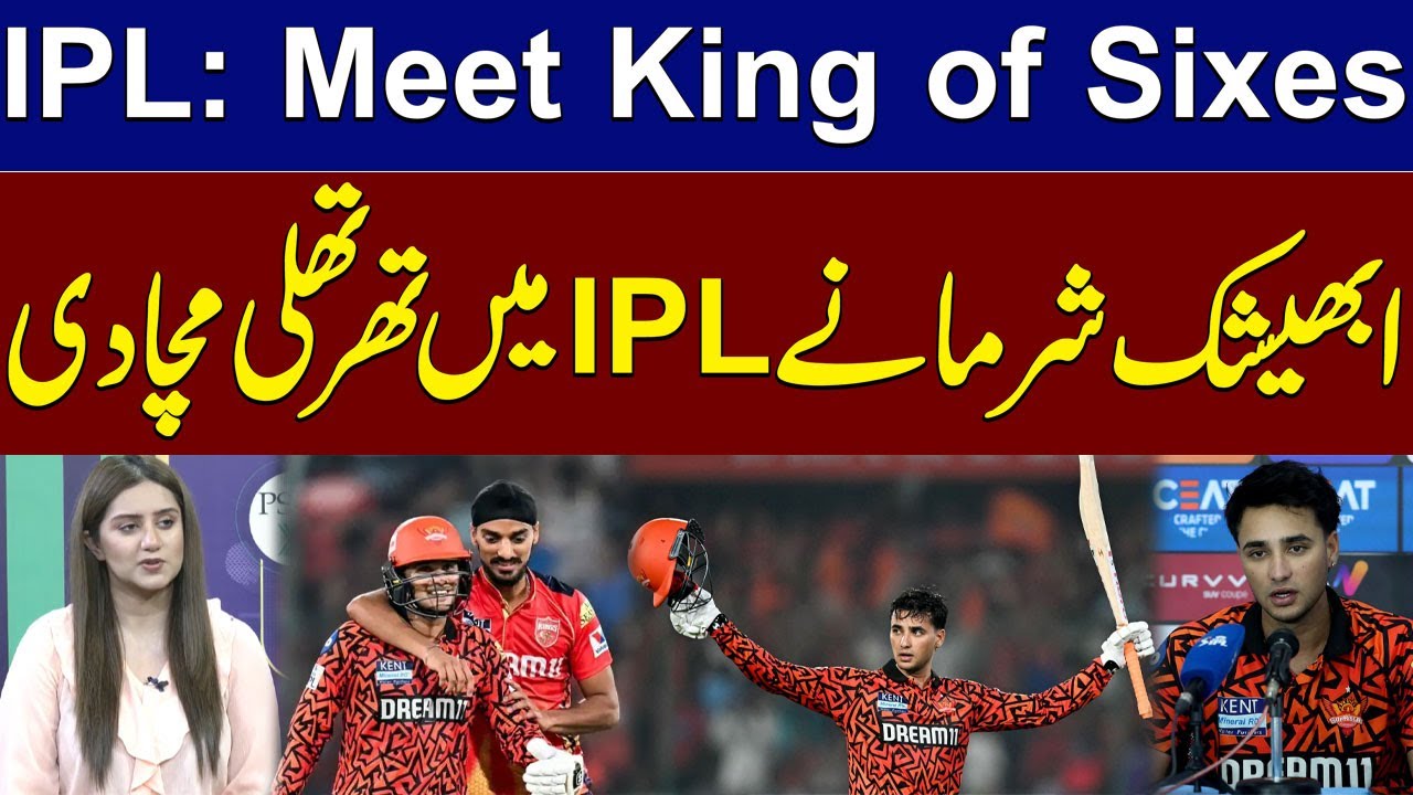 Abhishek Sharma: King of Sixes | Six-Hitting Machine in Action | IPL 2025 | Merab Zeshan | Talk Show